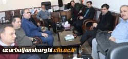 نشست صمیمی رییس  دانشگاه فرهنگیان استان آذربایجان شرقی با هیئت رئیسه و مدیران گروههای  درسی پردیس علامه امینی  2