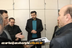 نشست صمیمی رییس  دانشگاه فرهنگیان استان آذربایجان شرقی با هیئت رئیسه و مدیران گروههای  درسی پردیس علامه امینی  5