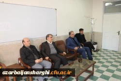 نشست صمیمی رییس  دانشگاه فرهنگیان استان آذربایجان شرقی با هیئت رئیسه و مدیران گروههای  درسی پردیس علامه امینی  14