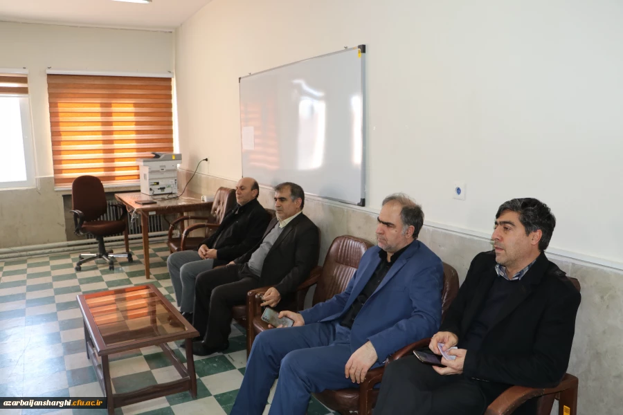 نشست صمیمی رییس  دانشگاه فرهنگیان استان آذربایجان شرقی با هیئت رئیسه و مدیران گروههای  درسی پردیس علامه امینی  15