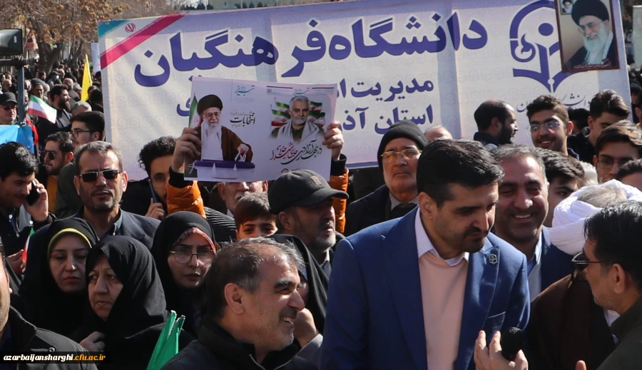 جشن طلوع 46 سالگی انقلاب اسلامی با حضور مدیریت ،اساتید ،همکاران و دانشجو معلمان دانشگاه فرهنگیان آذربایجان شرقی 6