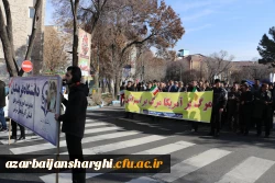 جشن طلوع 46 سالگی انقلاب اسلامی با حضور مدیریت ،اساتید ،همکاران و دانشجو معلمان دانشگاه فرهنگیان آذربایجان شرقی 8