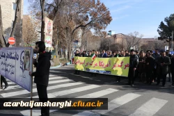 جشن طلوع 46 سالگی انقلاب اسلامی با حضور مدیریت ،اساتید ،همکاران و دانشجو معلمان دانشگاه فرهنگیان آذربایجان شرقی 9