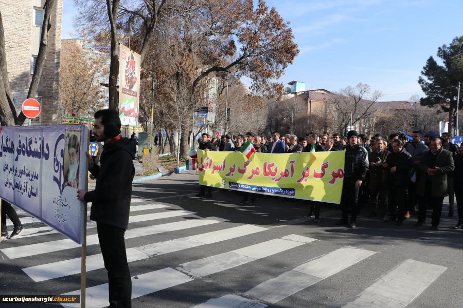 جشن طلوع 46 سالگی انقلاب اسلامی با حضور مدیریت ،اساتید ،همکاران و دانشجو معلمان دانشگاه فرهنگیان آذربایجان شرقی 9