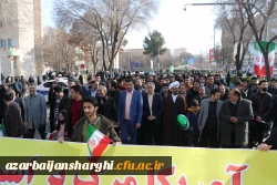 جشن طلوع 46 سالگی انقلاب اسلامی با حضور مدیریت ،اساتید ،همکاران و دانشجو معلمان دانشگاه فرهنگیان آذربایجان شرقی 13