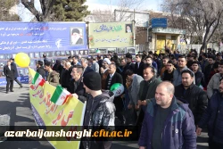 جشن طلوع 46 سالگی انقلاب اسلامی با حضور مدیریت ،اساتید ،همکاران و دانشجو معلمان دانشگاه فرهنگیان آذربایجان شرقی 14