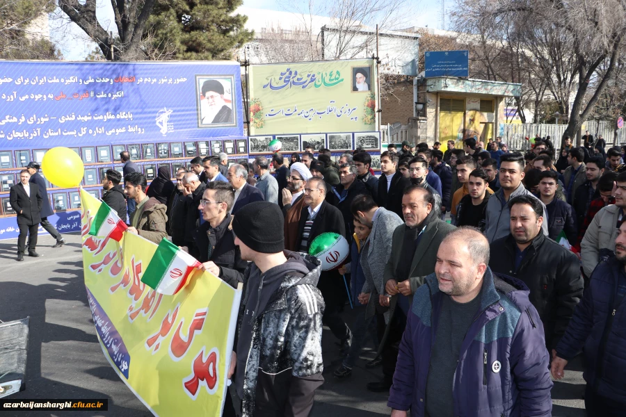 جشن طلوع 46 سالگی انقلاب اسلامی با حضور مدیریت ،اساتید ،همکاران و دانشجو معلمان دانشگاه فرهنگیان آذربایجان شرقی 14