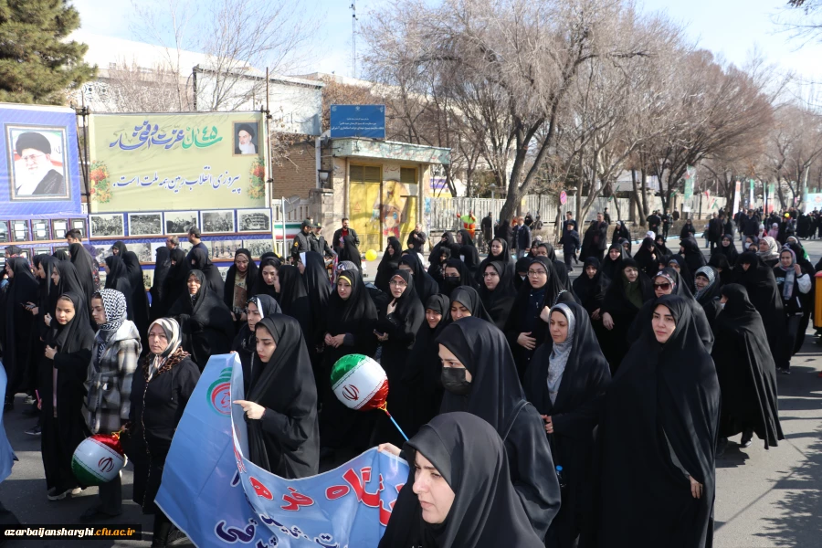 جشن طلوع 46 سالگی انقلاب اسلامی با حضور مدیریت ،اساتید ،همکاران و دانشجو معلمان دانشگاه فرهنگیان آذربایجان شرقی 15