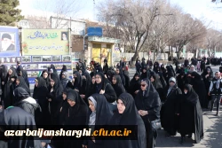 جشن طلوع 46 سالگی انقلاب اسلامی با حضور مدیریت ،اساتید ،همکاران و دانشجو معلمان دانشگاه فرهنگیان آذربایجان شرقی 16