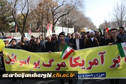 جشن طلوع 46 سالگی انقلاب اسلامی با حضور مدیریت ،اساتید ،همکاران و دانشجو معلمان دانشگاه فرهنگیان آذربایجان شرقی 17