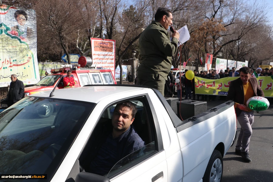 جشن طلوع 46 سالگی انقلاب اسلامی با حضور مدیریت ،اساتید ،همکاران و دانشجو معلمان دانشگاه فرهنگیان آذربایجان شرقی 24