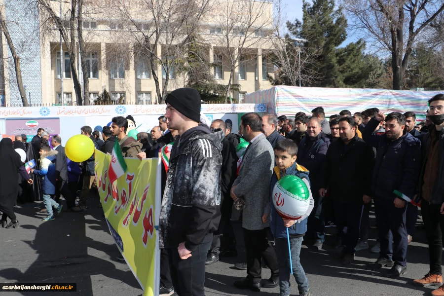 جشن طلوع 46 سالگی انقلاب اسلامی با حضور مدیریت ،اساتید ،همکاران و دانشجو معلمان دانشگاه فرهنگیان آذربایجان شرقی 26