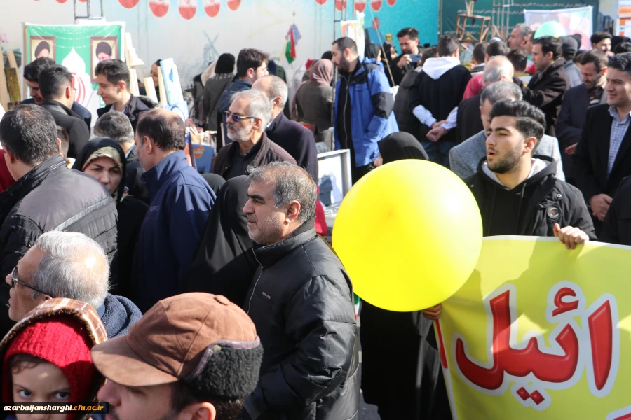 جشن طلوع 46 سالگی انقلاب اسلامی با حضور مدیریت ،اساتید ،همکاران و دانشجو معلمان دانشگاه فرهنگیان آذربایجان شرقی 33