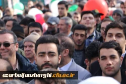 جشن طلوع 46 سالگی انقلاب اسلامی با حضور مدیریت ،اساتید ،همکاران و دانشجو معلمان دانشگاه فرهنگیان آذربایجان شرقی 38