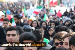 جشن طلوع 46 سالگی انقلاب اسلامی با حضور مدیریت ،اساتید ،همکاران و دانشجو معلمان دانشگاه فرهنگیان آذربایجان شرقی 39