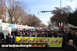 جشن طلوع 46 سالگی انقلاب اسلامی با حضور مدیریت ،اساتید ،همکاران و دانشجو معلمان دانشگاه فرهنگیان آذربایجان شرقی 41