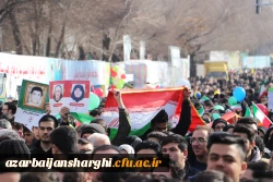 جشن طلوع 46 سالگی انقلاب اسلامی با حضور مدیریت ،اساتید ،همکاران و دانشجو معلمان دانشگاه فرهنگیان آذربایجان شرقی 44
