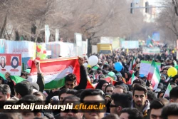 جشن طلوع 46 سالگی انقلاب اسلامی با حضور مدیریت ،اساتید ،همکاران و دانشجو معلمان دانشگاه فرهنگیان آذربایجان شرقی 45
