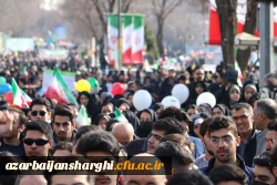 جشن طلوع 46 سالگی انقلاب اسلامی با حضور مدیریت ،اساتید ،همکاران و دانشجو معلمان دانشگاه فرهنگیان آذربایجان شرقی 47
