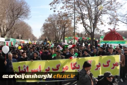 جشن طلوع 46 سالگی انقلاب اسلامی با حضور مدیریت ،اساتید ،همکاران و دانشجو معلمان دانشگاه فرهنگیان آذربایجان شرقی 53