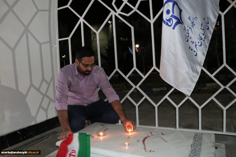 آیین مهمانی لاله ها به مناسبت چهل و پنجمین فجر انقلاب اسلامی ایران 5