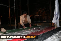 آیین مهمانی لاله ها به مناسبت چهل و پنجمین فجر انقلاب اسلامی ایران 7