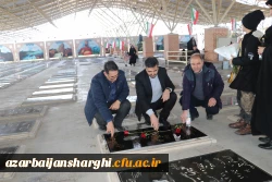 آیین مهمانی لاله ها به مناسبت چهل و پنجمین فجر انقلاب اسلامی ایران 6