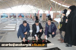 آیین مهمانی لاله ها به مناسبت چهل و پنجمین فجر انقلاب اسلامی ایران 7