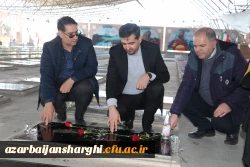 آیین مهمانی لاله ها به مناسبت چهل و پنجمین فجر انقلاب اسلامی ایران 8