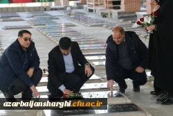 آیین مهمانی لاله ها به مناسبت چهل و پنجمین فجر انقلاب اسلامی ایران 10