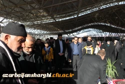 آیین مهمانی لاله ها به مناسبت چهل و پنجمین فجر انقلاب اسلامی ایران 11