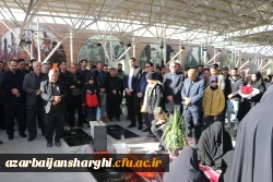 آیین مهمانی لاله ها به مناسبت چهل و پنجمین فجر انقلاب اسلامی ایران 13