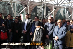 آیین مهمانی لاله ها به مناسبت چهل و پنجمین فجر انقلاب اسلامی ایران 14