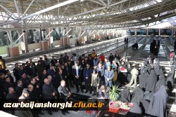 آیین مهمانی لاله ها به مناسبت چهل و پنجمین فجر انقلاب اسلامی ایران 15