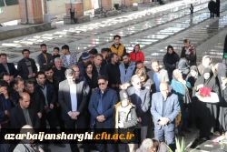 آیین مهمانی لاله ها به مناسبت چهل و پنجمین فجر انقلاب اسلامی ایران 16