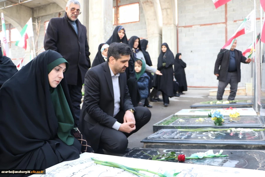 آیین مهمانی لاله ها به مناسبت چهل و پنجمین فجر انقلاب اسلامی ایران 23