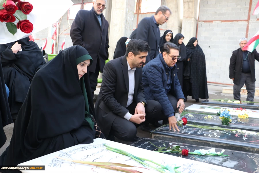 آیین مهمانی لاله ها به مناسبت چهل و پنجمین فجر انقلاب اسلامی ایران 25