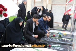 آیین مهمانی لاله ها به مناسبت چهل و پنجمین فجر انقلاب اسلامی ایران 26