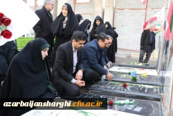 آیین مهمانی لاله ها به مناسبت چهل و پنجمین فجر انقلاب اسلامی ایران 27