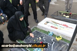 آیین مهمانی لاله ها به مناسبت چهل و پنجمین فجر انقلاب اسلامی ایران 29