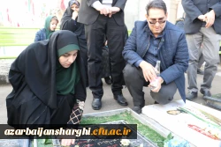 آیین مهمانی لاله ها به مناسبت چهل و پنجمین فجر انقلاب اسلامی ایران 30