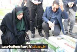 آیین مهمانی لاله ها به مناسبت چهل و پنجمین فجر انقلاب اسلامی ایران 31