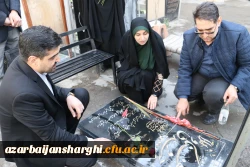 آیین مهمانی لاله ها به مناسبت چهل و پنجمین فجر انقلاب اسلامی ایران 35