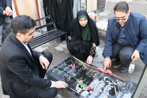 آیین مهمانی لاله ها به مناسبت چهل و پنجمین فجر انقلاب اسلامی ایران 35