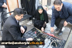 آیین مهمانی لاله ها به مناسبت چهل و پنجمین فجر انقلاب اسلامی ایران 36