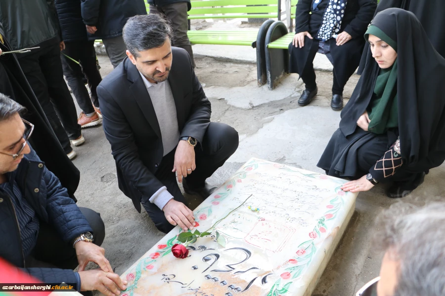 آیین مهمانی لاله ها به مناسبت چهل و پنجمین فجر انقلاب اسلامی ایران 43