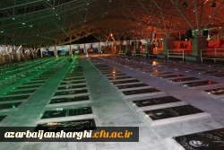 آیین مهمانی لاله ها به مناسبت چهل و پنجمین فجر انقلاب اسلامی ایران 48