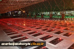 آیین مهمانی لاله ها به مناسبت چهل و پنجمین فجر انقلاب اسلامی ایران 49