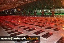 آیین مهمانی لاله ها به مناسبت چهل و پنجمین فجر انقلاب اسلامی ایران 50