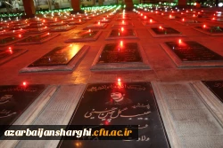 آیین مهمانی لاله ها به مناسبت چهل و پنجمین فجر انقلاب اسلامی ایران 51